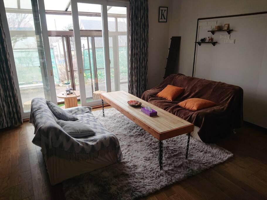 Noboribetsu No Mori Villa Kültér fotó